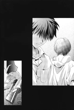 Page 56 of Ayanami Club Ichi