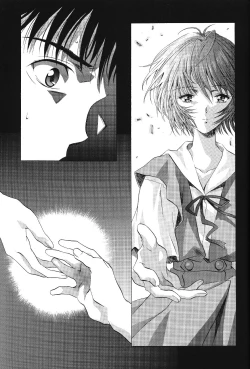 Page 61 of Ayanami Club Ichi