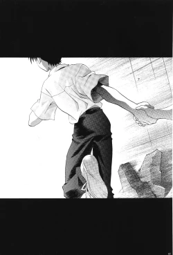 Page 63 of Ayanami Club Ichi