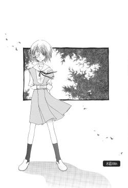 Page 70 of Ayanami Club Ichi