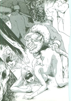 Page 176 of Maid Zukushi - Eat Up Maiden.