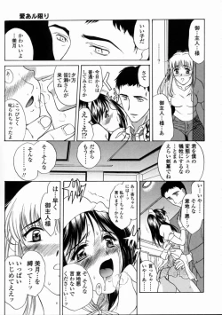 Page 137 of Contents C