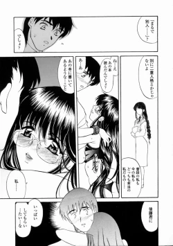 Page 179 of Contents C