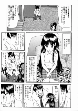 Page 31 of Contents C