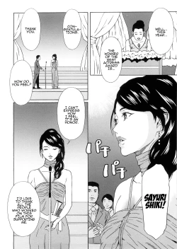 Page 2 of Joyuu Isshiki Sayuri | Sayuri, The Actress