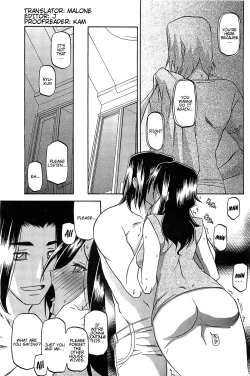 Page 15 of Batou | Disparagement