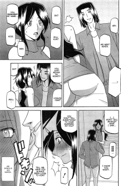 Page 7 of Batou | Disparagement