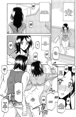 Download Batou | Disparagement