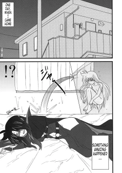 Page 4 of Maman Doujinshi Soushuuhen Lyrical Mamans | A Doujinshi Compilation of Mamans: Lyrical Mamans