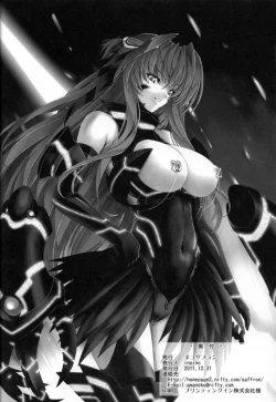 Page 32 of Fallen Beat Angel