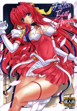 Download Fallen Beat Angel