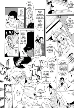 Page 4 of Kanjyuku Ch. 3