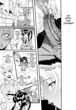 Download Kanjyuku Ch. 3