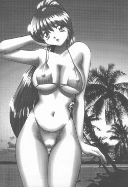 Page 68 of Sperm Target