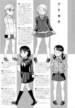 Page 196 of Dominate