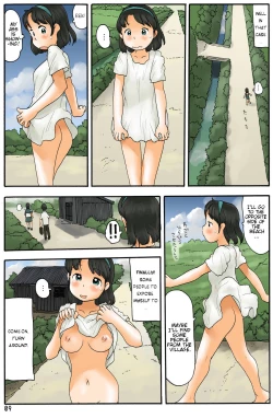 Page 11 of Haikyo ni Suisou | The Mystery of the Water Tanks