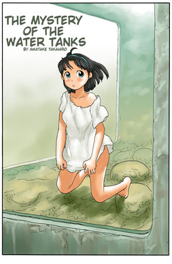 [Awatake (Awatake Takahiro)] Haikyo ni Suisou | The Mystery of the Water Tanks (English) [Munyu]