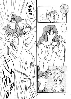 Page 157 of Planet Power 2