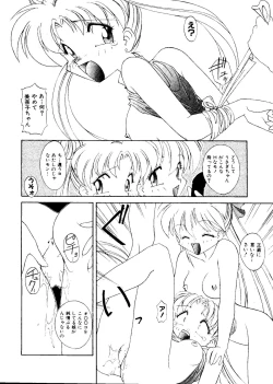 Page 35 of Planet Power 2