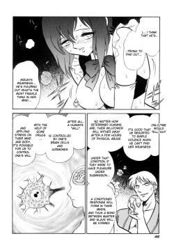 Page 49 of Another Lesson Ch. 1-4