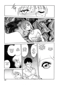 Page 66 of Another Lesson Ch. 1-4