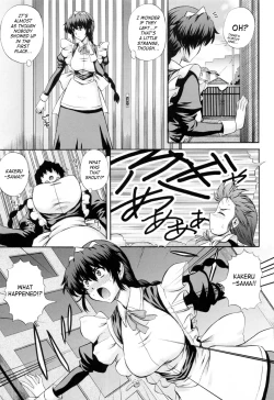 Page 51 of Maid de Rhapsody | Rhapsody With a Maid