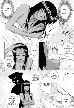 Page 78 of Maid de Rhapsody | Rhapsody With a Maid