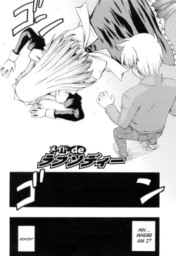 Page 96 of Maid de Rhapsody | Rhapsody With a Maid