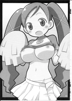 Page 2 of Maho wa Manyuu no Mazo Shoujo