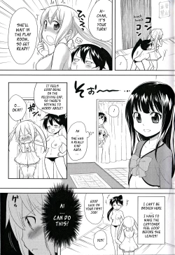 Page 3 of Hajimete no Oshigoto | My First Job