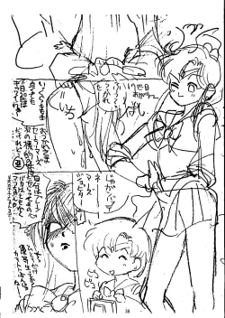 Page 37 of Sailor Moon Mate 03 REY