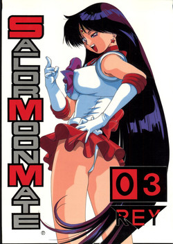 Download Sailor Moon Mate 03 REY