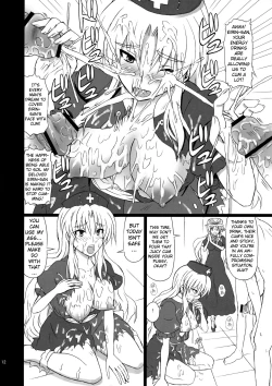 Page 12 of Extend Party 3