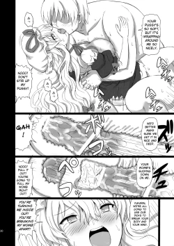 Page 30 of Extend Party 3