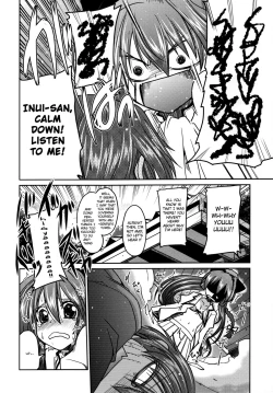 Page 10 of Yurikko ga Kunka Kunka shite tara Uryuu Sareru H na Hon | An H book about what Uryuu would do if he caught the little lez sniffing