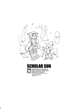 Page 3 of SCHOLAR SUN