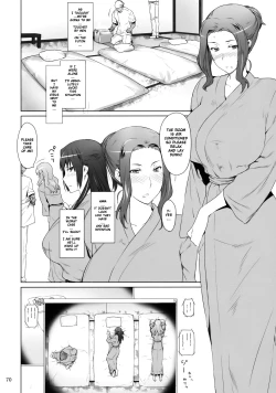 Page 69 of Tachibanachi no Dansei Jijou | Tachibana-san's Circumstances With a Man