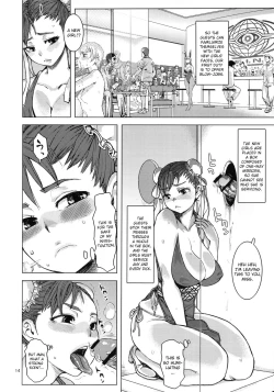 Page 13 of Chun-Ketsu