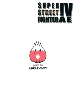 Page 34 of Chun-Ketsu