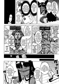 Page 10 of You're Gonna Write that Down in History Too!? Ch. 1-2