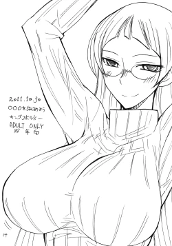 Page 14 of Soushuuhen to Horizon