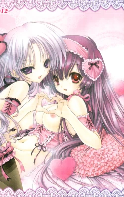 Page 5 of COMIC Tenma 2012-02