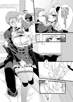 Page 11 of mint tears