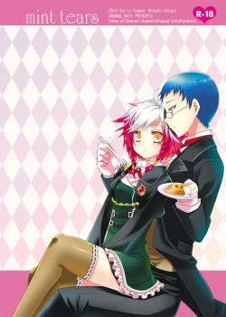 Page 30 of mint tears