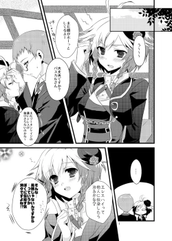 Page 4 of mint tears