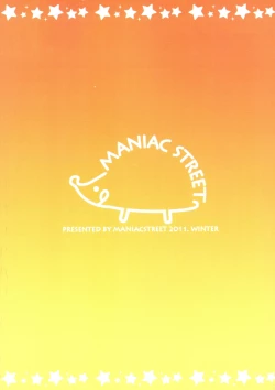 Page 31 of Orange Revolution