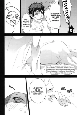 Page 14 of Ecchi na Kobun ha Suki Desu-ka? | Do You Like Naughty Servants?