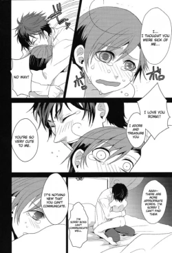 Page 16 of Ecchi na Kobun ha Suki Desu-ka? | Do You Like Naughty Servants?