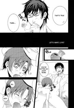 Page 19 of Ecchi na Kobun ha Suki Desu-ka? | Do You Like Naughty Servants?