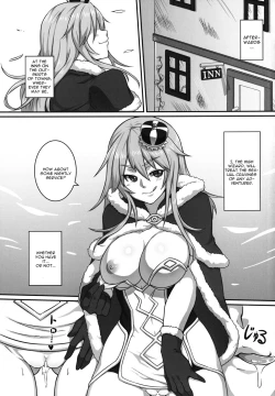 Page 25 of HEAVENS ONLINE